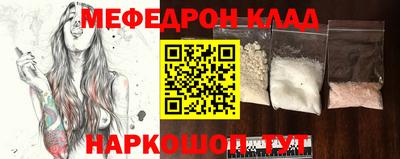 кокс Кумертау
