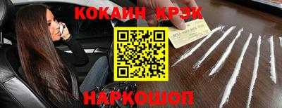 шишки Кулебаки