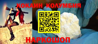 кокс Кумертау