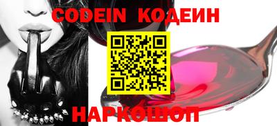 кокс Кумертау