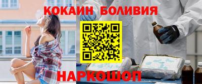 шишки Кулебаки
