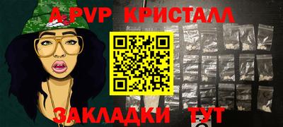 кокс Кумертау