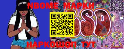 шишки Кулебаки