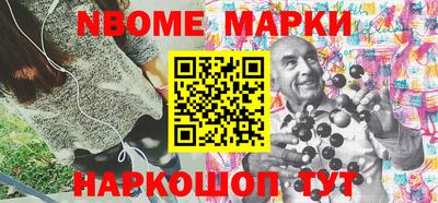 шишки Кулебаки