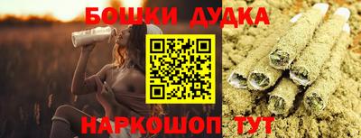 шишки Кулебаки