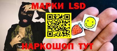 кокс Кумертау