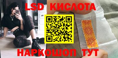 шишки Кулебаки