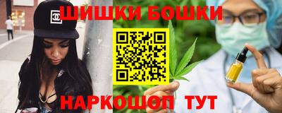 кокс Кумертау
