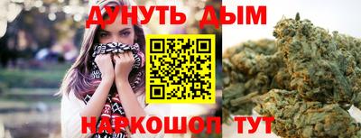 кокс Кумертау