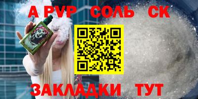 шишки Кулебаки