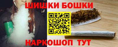 кокс Кумертау