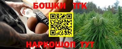 кокс Кумертау