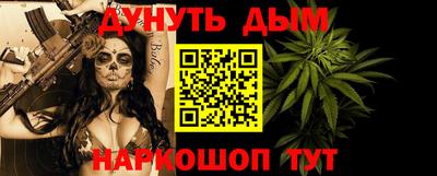 шишки Кулебаки