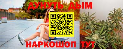 кокс Кумертау
