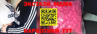 шишки Кулебаки