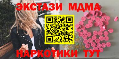 шишки Кулебаки