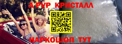 кокс Кумертау