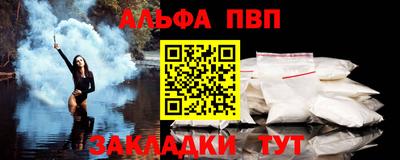 шишки Кулебаки