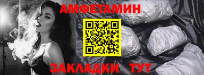шишки Кулебаки