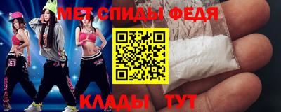кокс Кумертау