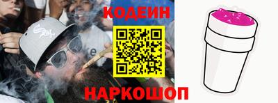 кокс Кумертау