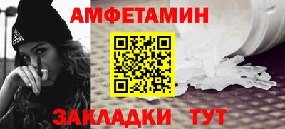 кокс Кумертау