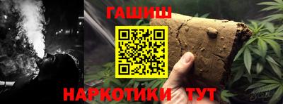 кокс Кумертау