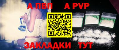 кокс Кумертау