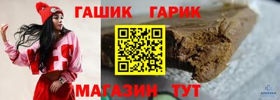 шишки Кулебаки