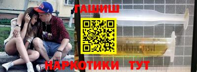 кокс Кумертау