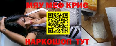 шишки Кулебаки
